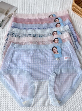 女士内裤  透气冰丝中腰蕾丝边柔软亲肤女士夏季薄款三角裤22529