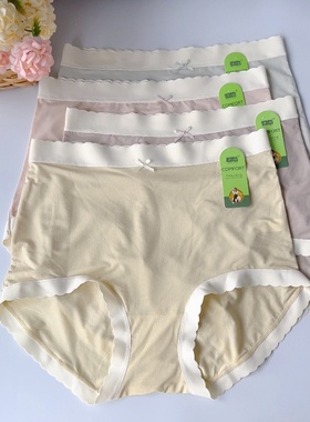 3条包邮粉岱净小姐女士内裤莫代尔高腰薄款蚕丝底裆柔软舒适21168