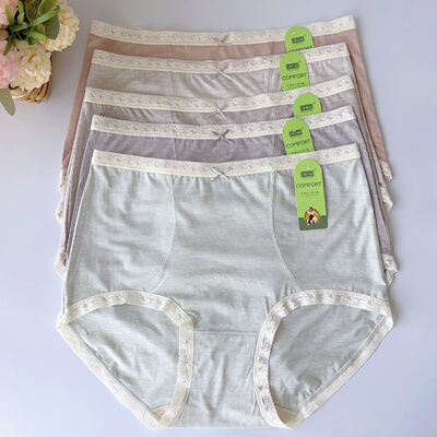 粉岱净小姐女士内裤新款莫代尔高腰条纹柔软舒适纯棉裆裤33102