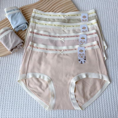 粉岱净小姐棉小净中腰女士内裤