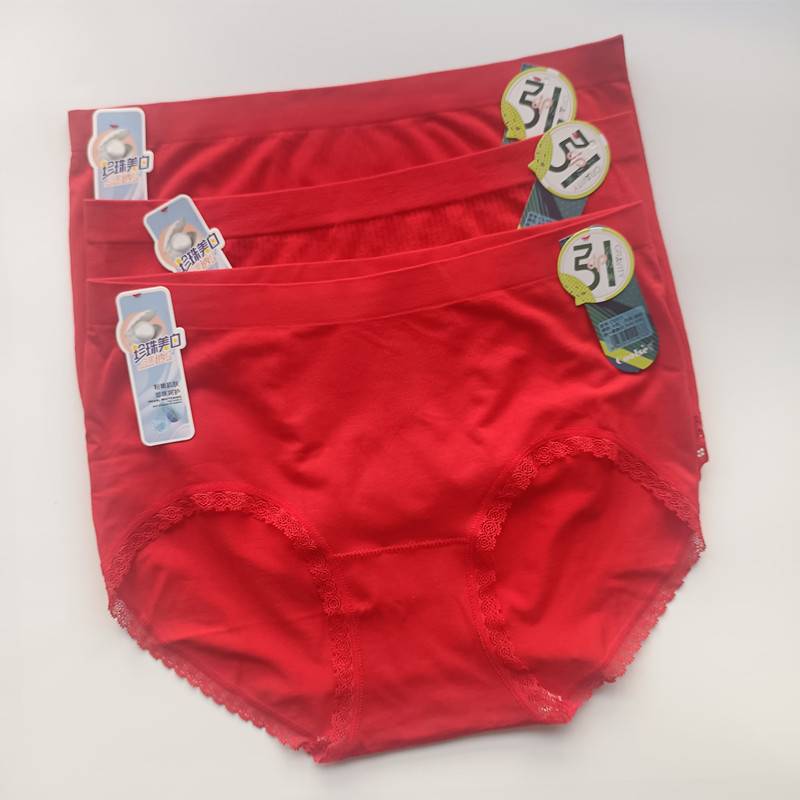 酷色中腰无缝莫代尔大红内裤