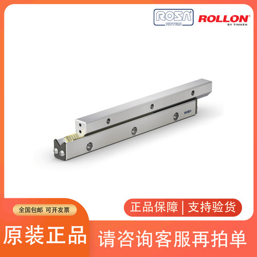 意大利ROSA滑块直线导轨