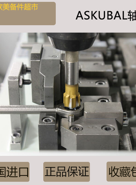 德国原装进口ASKUBAL轴承GE8 GE10 GE12 GE15 GE17 GE20 GE30-TGR