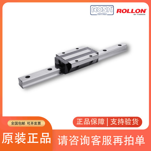 意大利ROSA滚柱导轨滑块