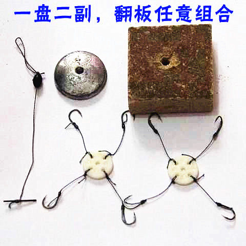 糠饼钩软线防缠绕翻板钩大力马双鱼钩