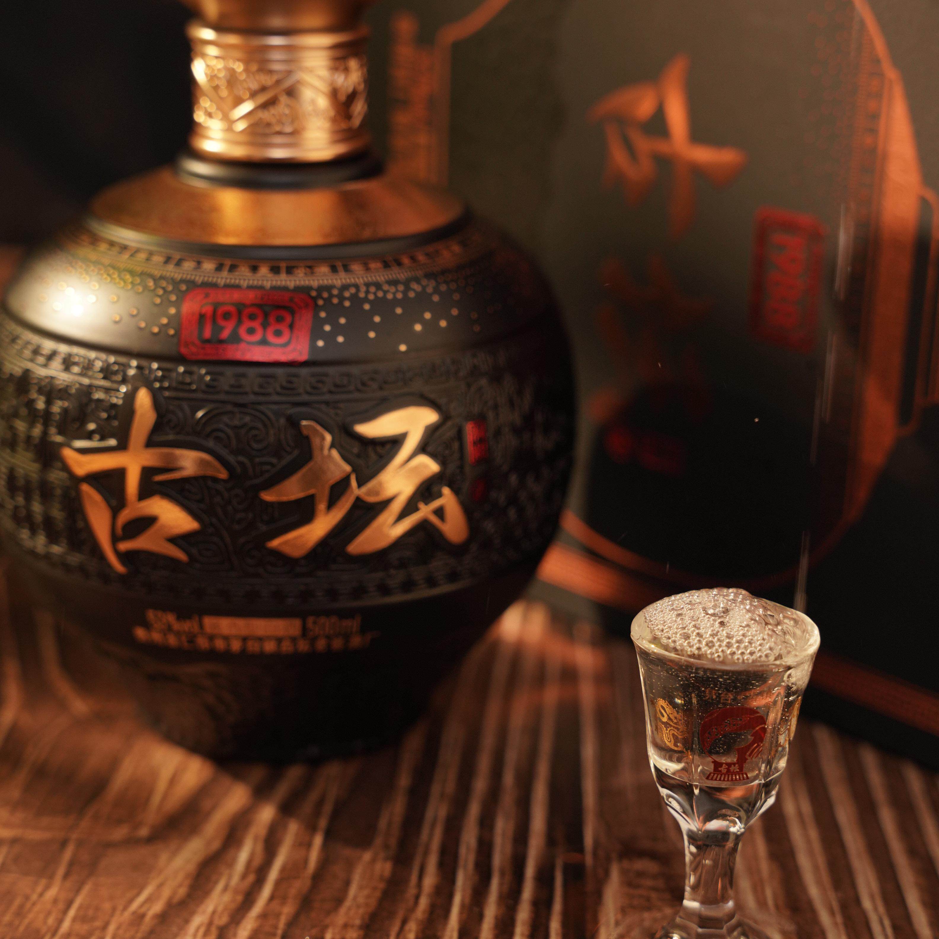 古坛纪年1988纯粮食酱香型白酒53度450ml古法坤沙工艺大家风范