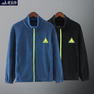 男童秋装外套春秋款2023新款