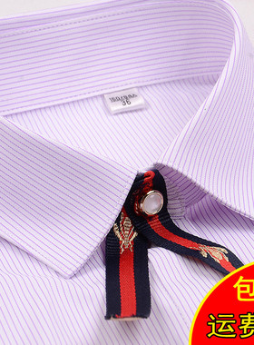 女士方领白底粉紫色条纹长袖衬衫OL职业正装银行工装大码修身衬衣