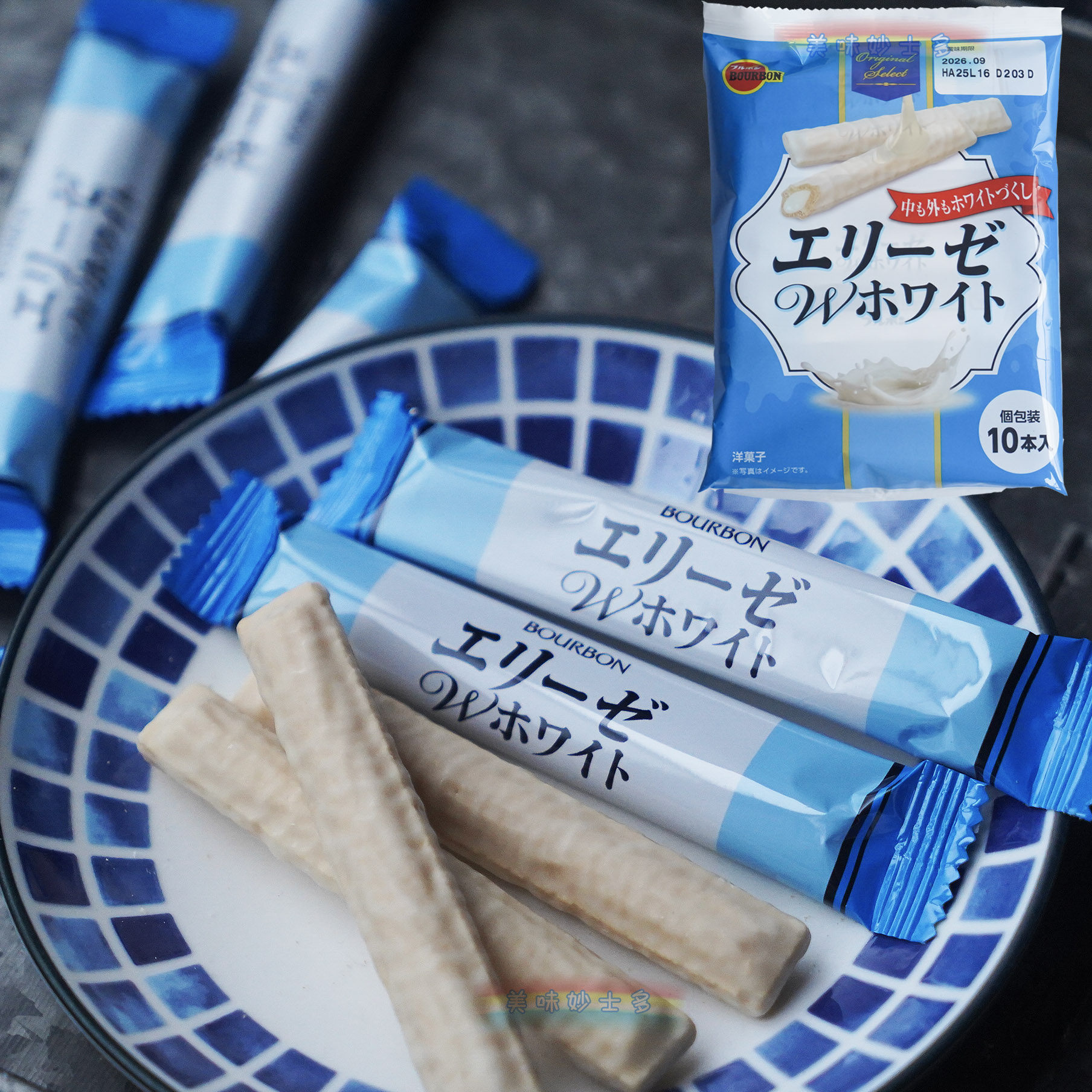 日本波路梦 Bourbon牛奶味奶油酥脆夹心饼干64g*10枚新款季节限定