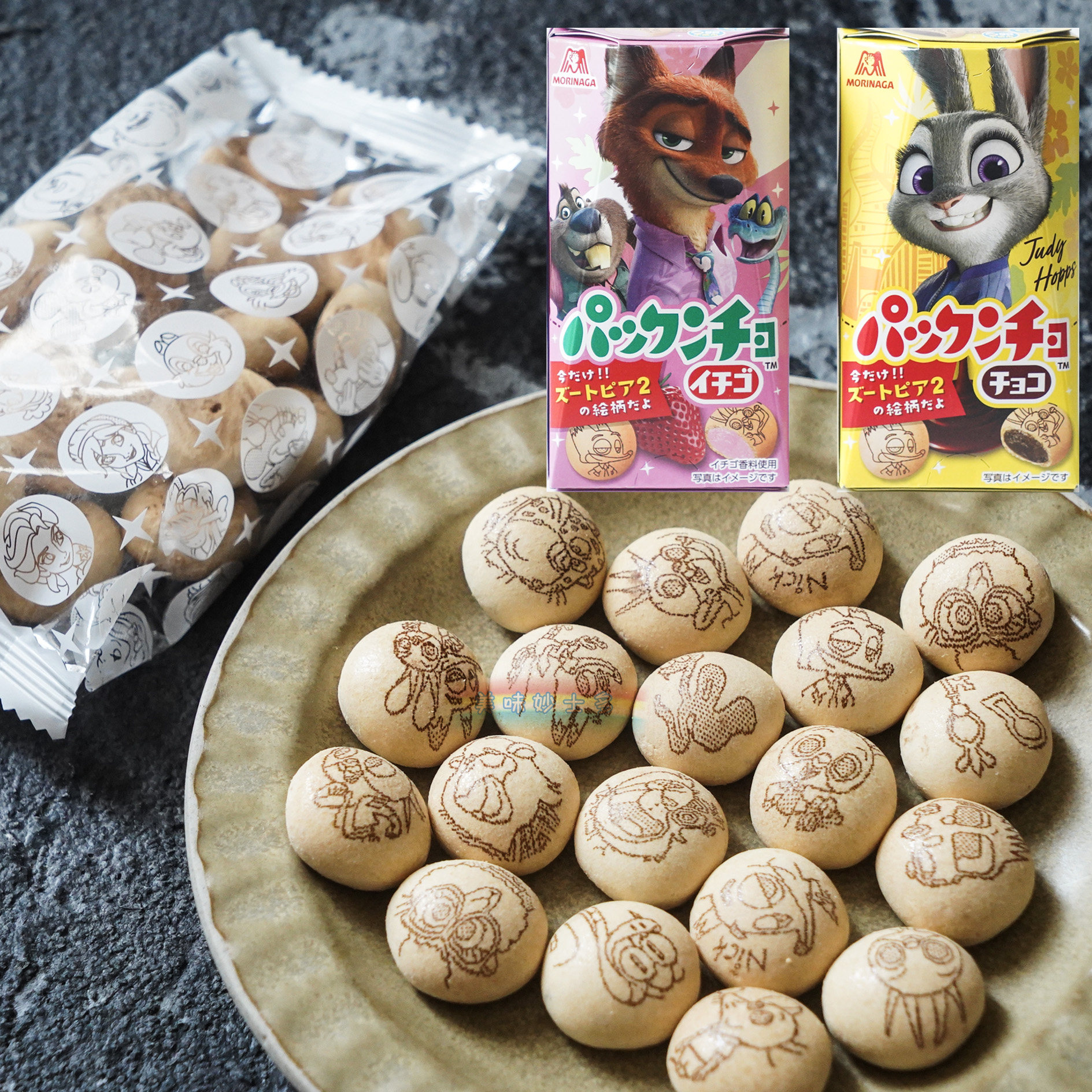 日本进口 森永Morinaga草莓41g/巧克力43g迪士尼卡通儿童公主饼干