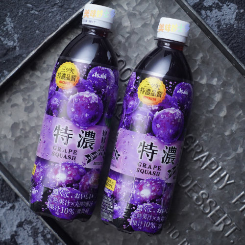 日本朝日三矢 Mitsuya特浓10%完熟葡萄果汁微碳酸饮料汽水500ml