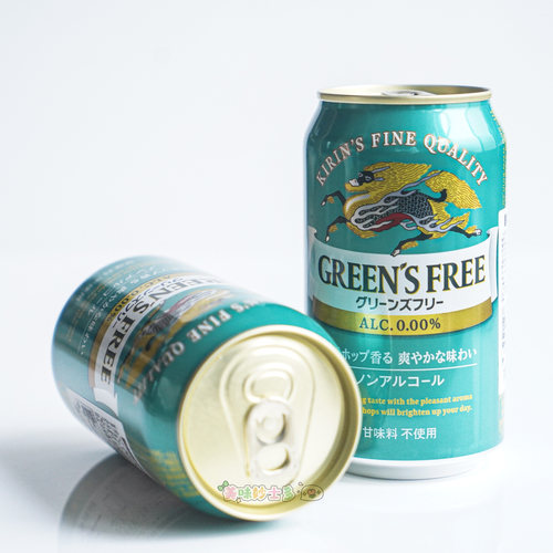 日本麒麟无酒精啤酒GreenFree无醇0糖0度350/500ml可开车原装进口