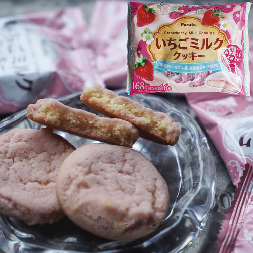 日本进口 富璐达草莓牛奶味香浓曲奇饼干160g*16枚 新品季节限定