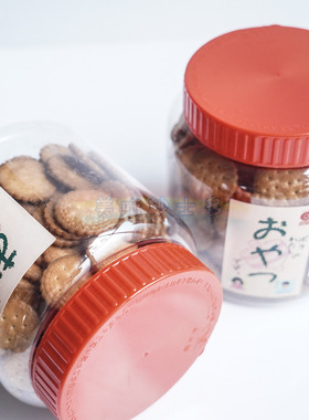 日本进口 野村天日盐NOMURA桶装盐味小圆饼干470g大罐 年货清仓