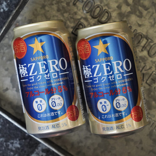 日本札幌sapporo三宝乐 极零Zero无糖啤酒5%vol 0糖0嘌呤人气网红