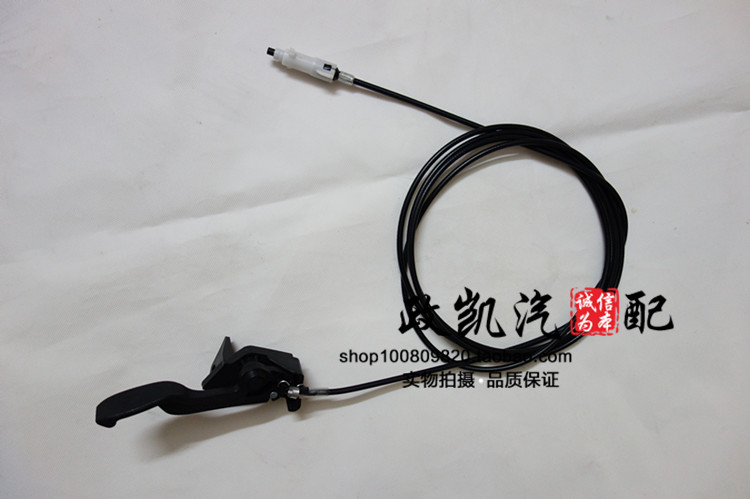 适配于帝豪EC718 EC7-RV三厢两厢油箱门拉线油箱盖拉线油箱盖开关