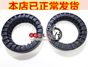 适用于夏利N5N7后减震器弹簧上下胶垫夏利n5 n7后弹簧胶垫 弹簧垫