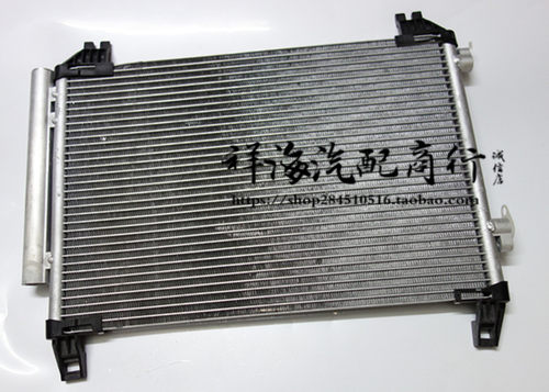 适用威驰皇冠锐志凯美瑞冷凝器