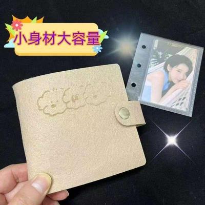 小本卡册一宫格3寸毛毡相册外壳A7活内页追星专辑迷你拍立得收纳