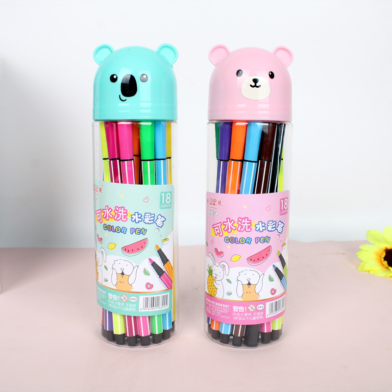 【花生桌专用】彩色水彩笔可水洗小学生儿童专用画画笔涂鸦笔24色
