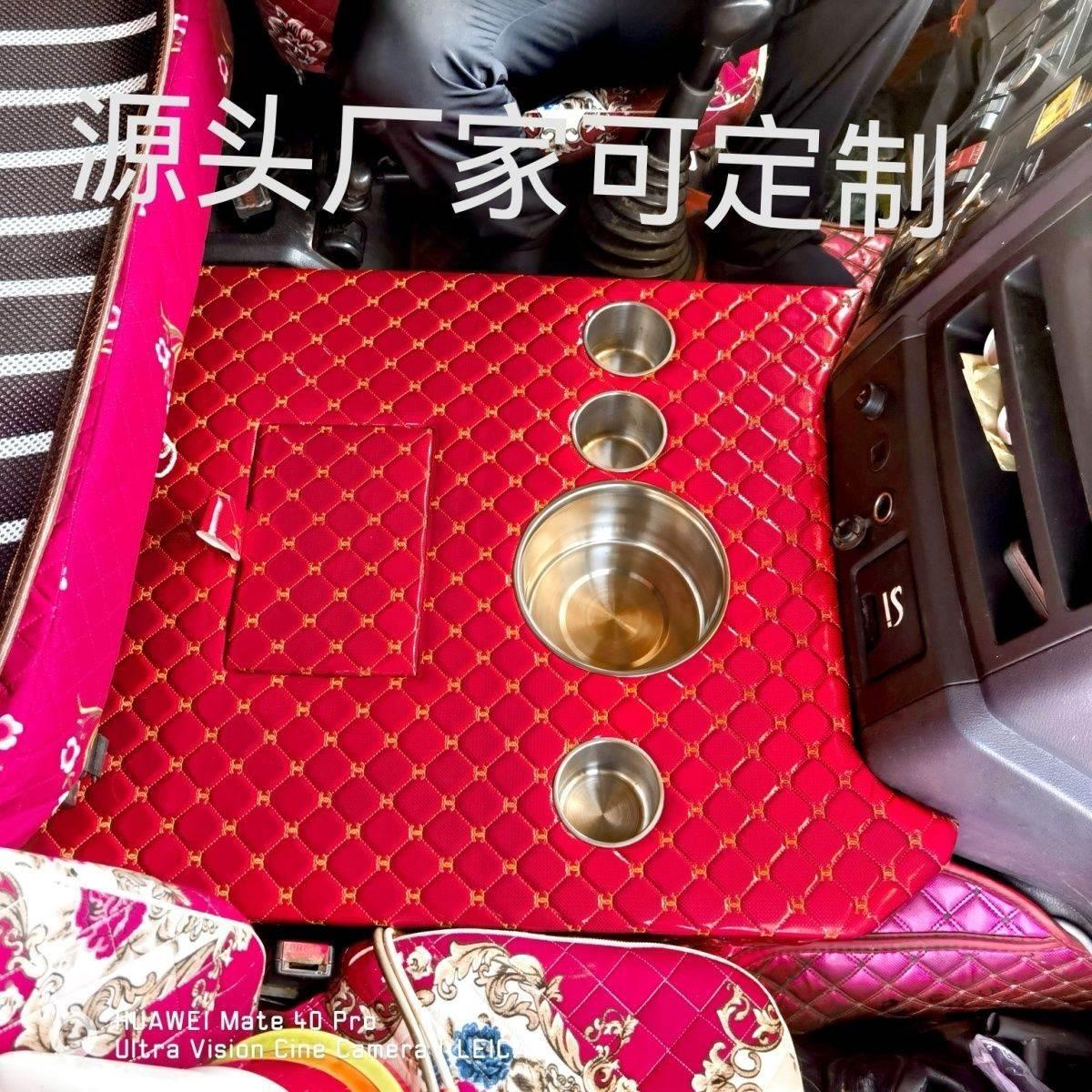 新老款德龙X3000水壶架子暖壶架水杯支架茶瓶座茶瓶支架改装定制