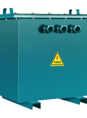 380变1140V660V220V转127V36V三相矿用防爆隔离变压器KSG-5KW/KVA
