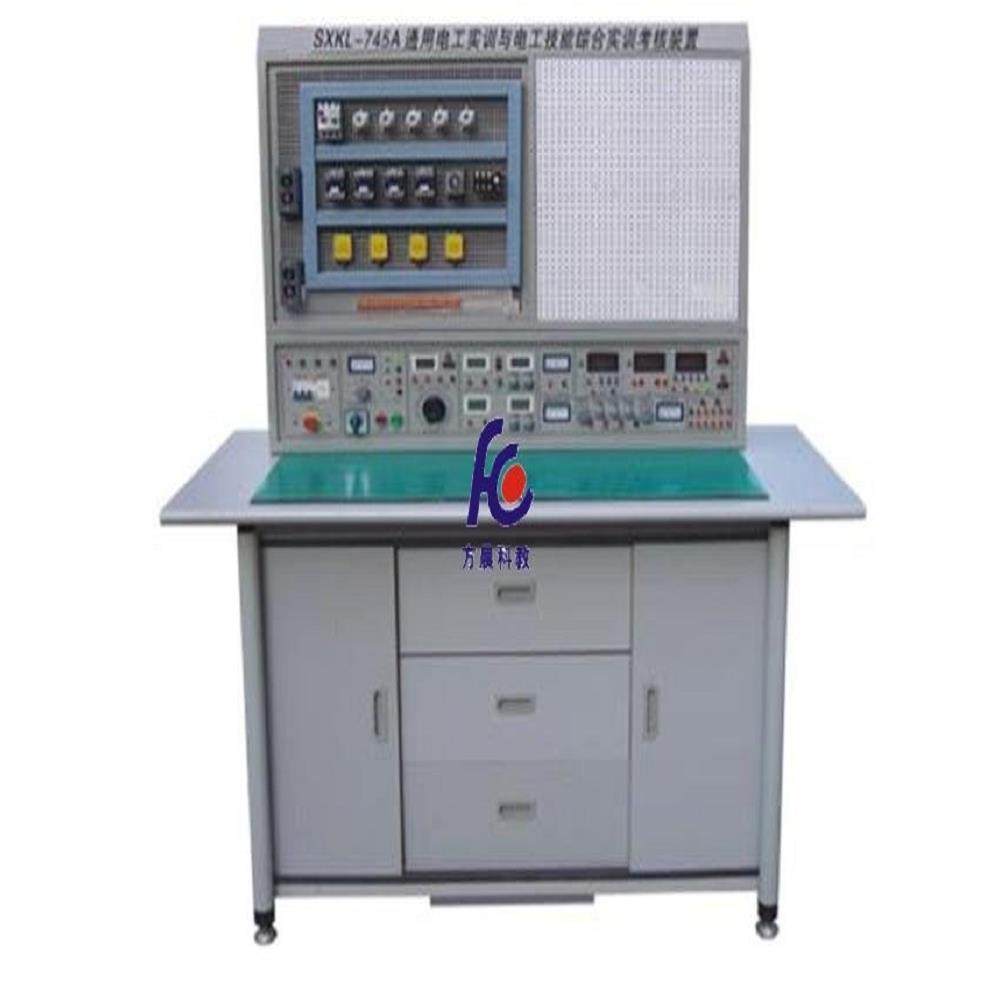 电工实验电工技能综合实训考核装置 电工学实验台 电子学实验大纲