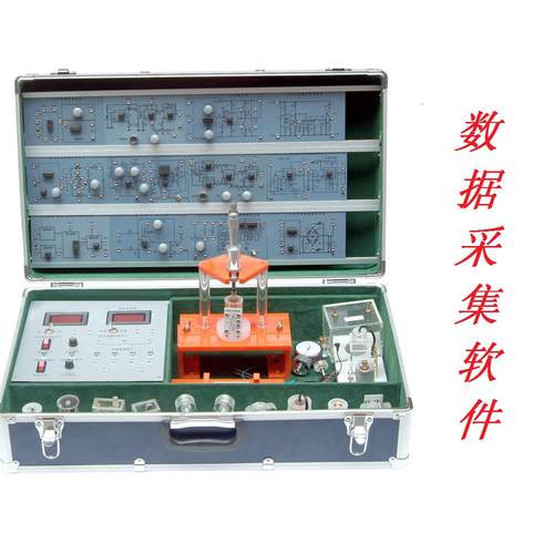 112C 检测与转换（传感器）技术实验实训箱 9种 数据采集软件