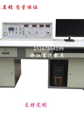 YM-DCG2检测与转换（传感器）技术实训装置 传感器技术实训装置