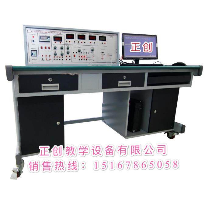 传感器检测与转换技术实验装置教学仪器学生实验台设备传感器测试