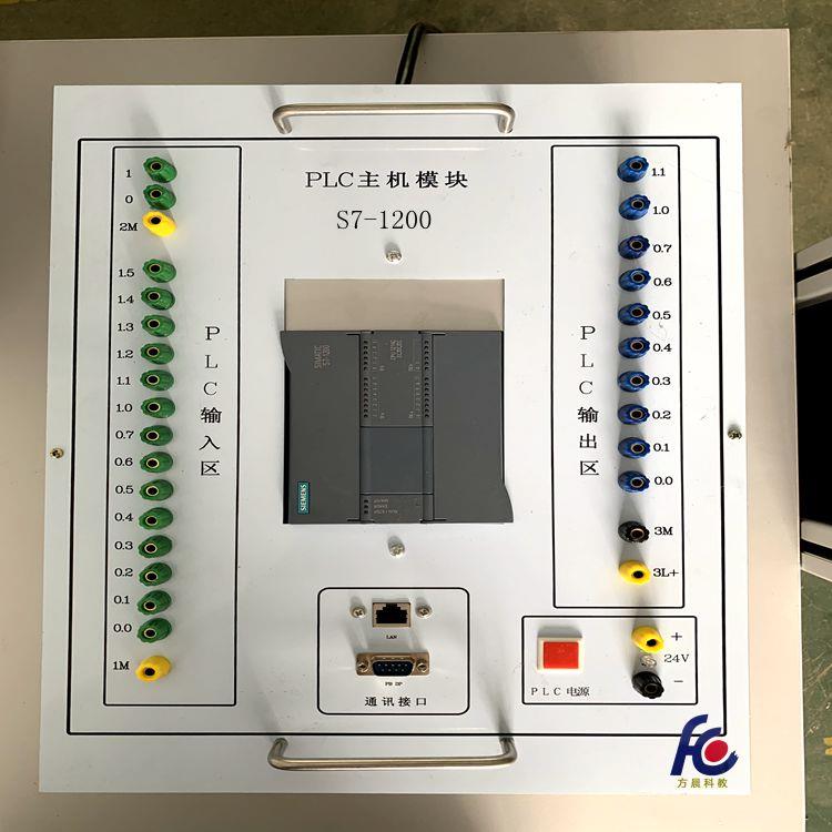 PLC实训设备 主机挂箱模块 变频器 PLC模拟控制应用