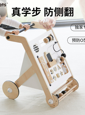 asweets实木学步车6到18个月婴儿防侧翻手推车防O型腿宝宝助步车