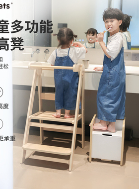 asweets儿童洗漱台垫脚凳实木踩脚换鞋小凳子宝宝登高凳刷牙台阶