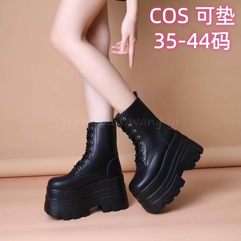 成男cos增高鞋小个子厚底马丁靴20cm漫展亚比女短靴不累脚超模靴