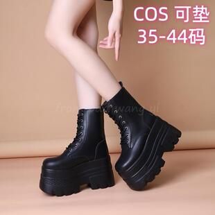 成男cos增高鞋小个子厚底马丁靴20cm漫展亚比女短靴不累脚超模靴