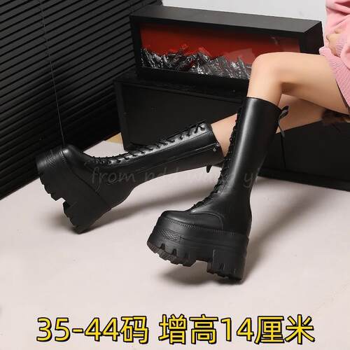 增高长筒靴女2025新款秋冬季加绒小个子厚底不过膝长靴系带骑士靴