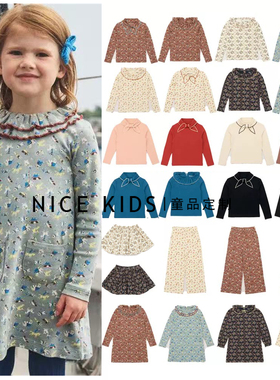 ins爆款25秋冬MP新款 女童宝宝可爱卡通印花长袖上衣长裤连衣裙