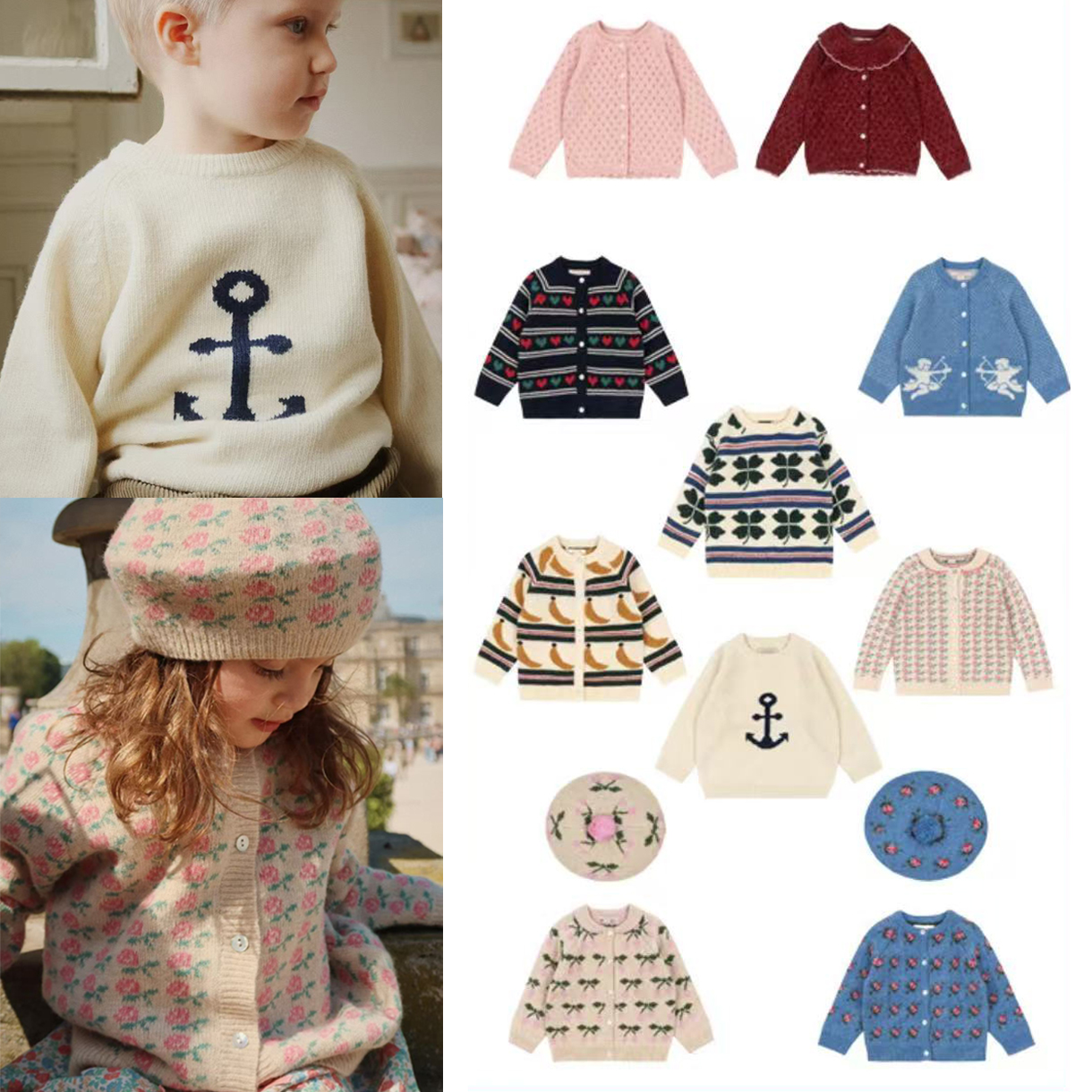 ins爆款25秋冬新款ks自制儿童毛衣开衫外套男女童洋气时髦针织衫