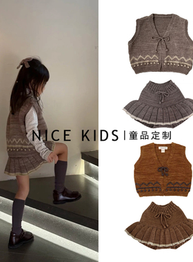 ins风25秋冬新款mp系列儿童女童复古风新款针织马甲+针织半裙