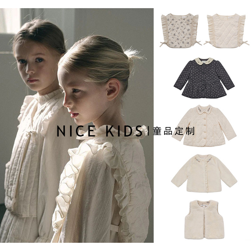 女童黑花马甲长袖菱形格外套棉服