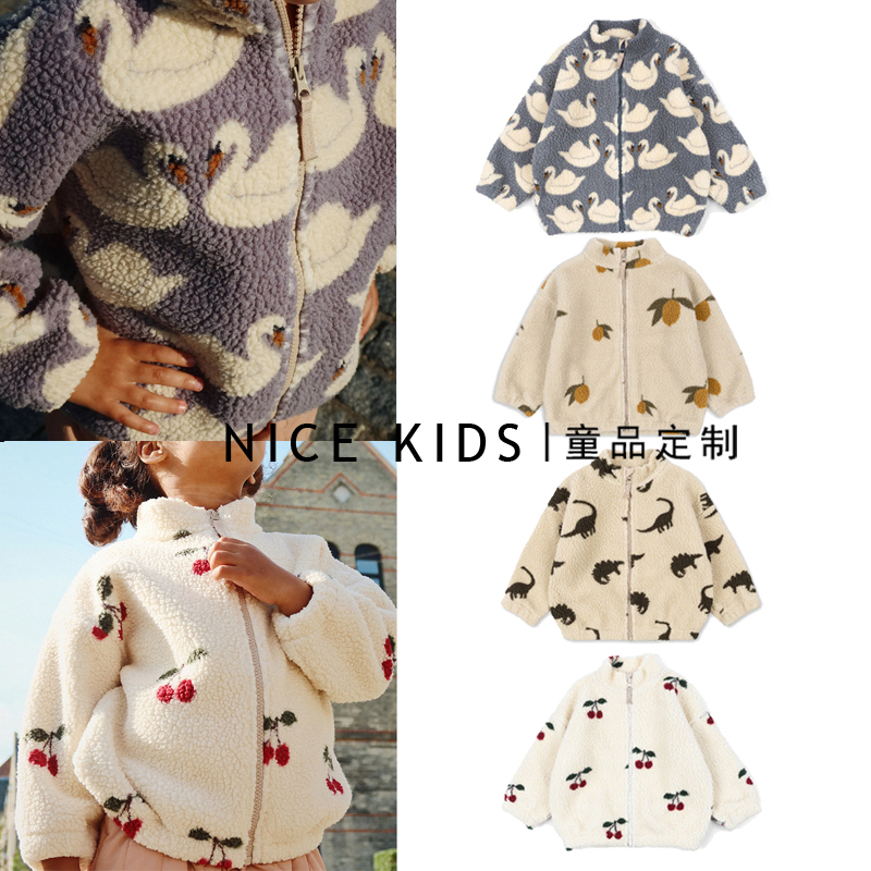 ins风KS系列儿童加厚羊羔毛外套