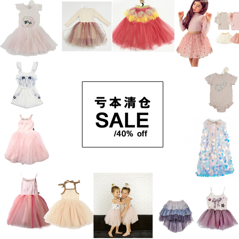 儿童夏高定裙公主生日钉珠蓬蓬裙