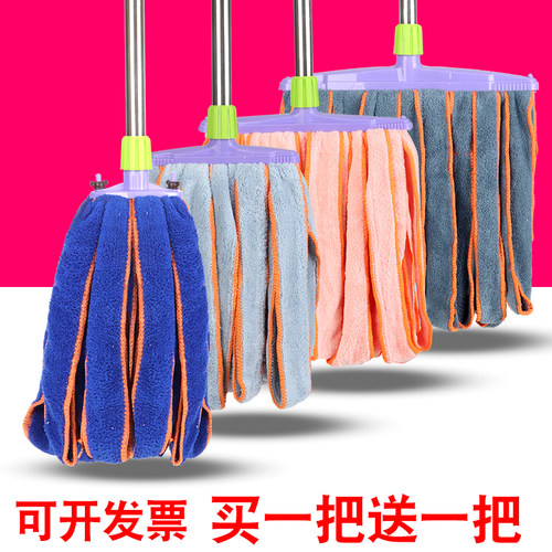 不锈钢杆纯棉吸水拖把酒店物业