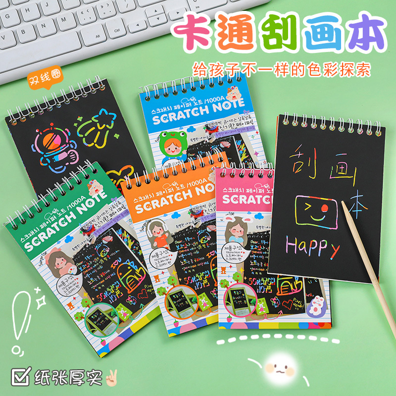 创意小奖品六一小礼品小学生赠品奖励幼儿园活动实用儿童节小朋友