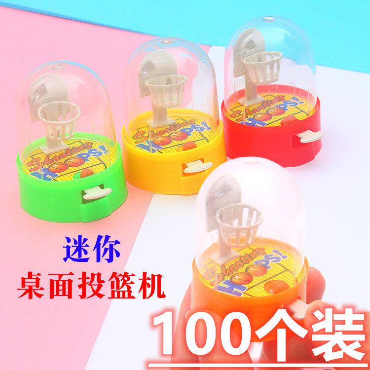 迷你桌面游戏手指投篮机小学生奖品儿童开学礼物幼儿园奖励小礼品