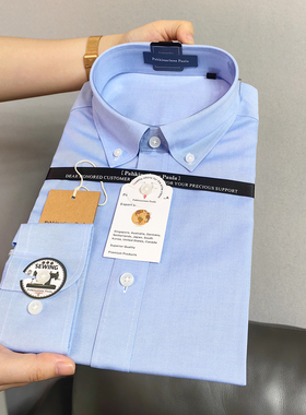 领尖带扣全棉商务休闲蓝色男士长袖高端正装上班职场抗皱短袖衬衣