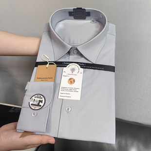 短袖 8.7新PAHK高端商务蓝色男士 竹纤维抗皱四季 衬衫 弹力衬衣 长袖