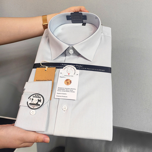 11月17日上新PAHK200支桑蚕丝商务休闲男长袖 免烫棉条纹格子 衬衫