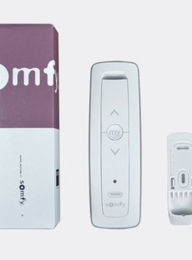 法国尚飞 Somfy 遥控器 / 发射器配尚飞接收器 / 窗帘阳光棚专用
