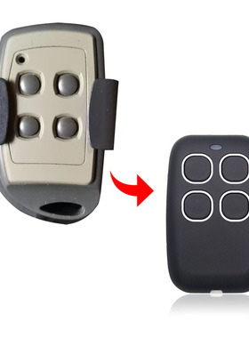 JCM 车库门遥控器 JCM NEO40-GRM Remote Control